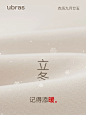 微信图片_20240716133454