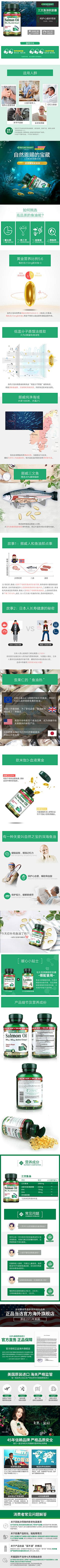 烟花巷陌ヾ采集到22