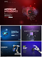 5款电子科技智能科技芯片工业机器人PSD格式2021529 - 设计素材 - 比图素材网