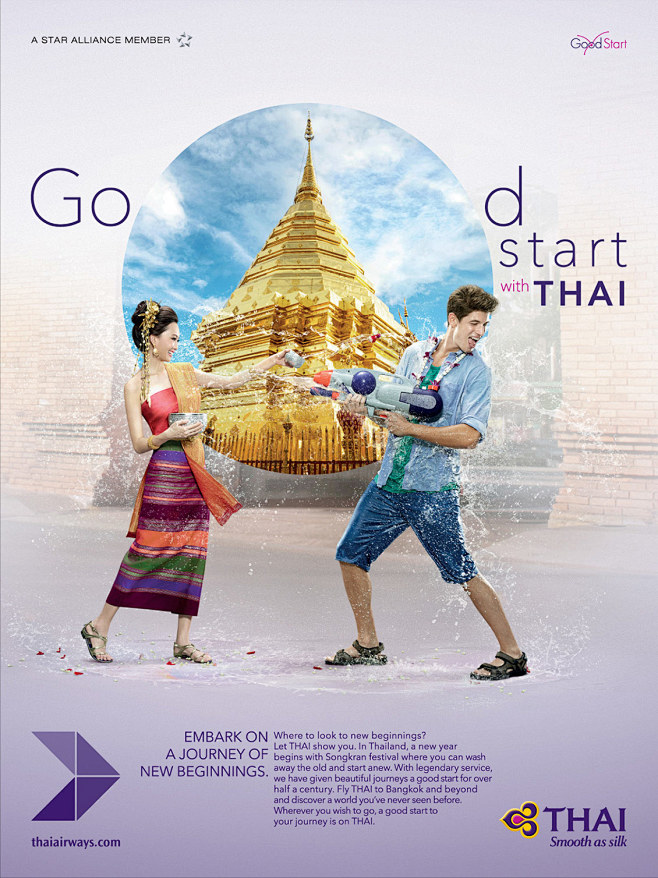 泰国航空公司海报设计
