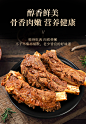 原切牛排骨新鲜带肉牛肋排内蒙古黄膘牛排肋骨牛肋条四肋黄牛肉-tmall.com天猫