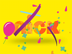 字体动效图片_字体动效动态图_字体动效表情包gif动图下载_SOOGIF