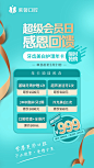 广州紫馨医疗美容的微博_微博
