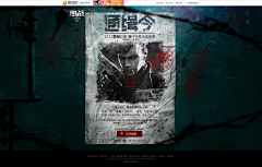 DK是煎包采集到第五人格