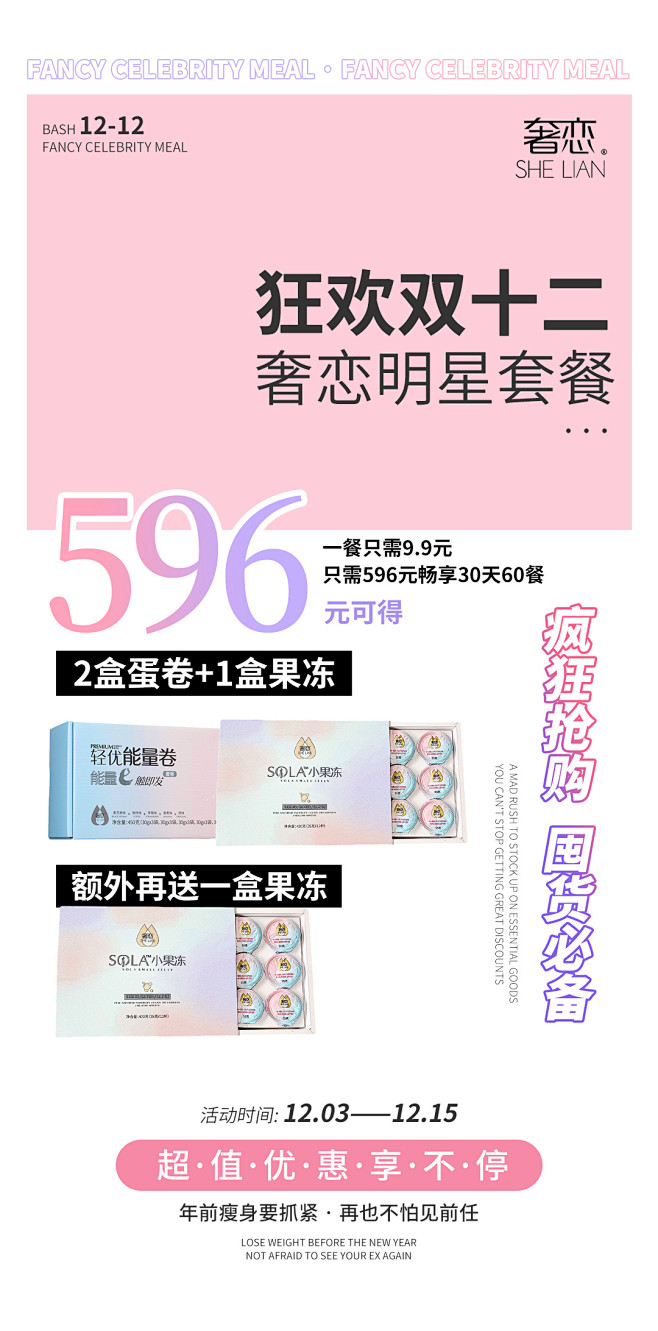 橘子设计v：xjf307332603