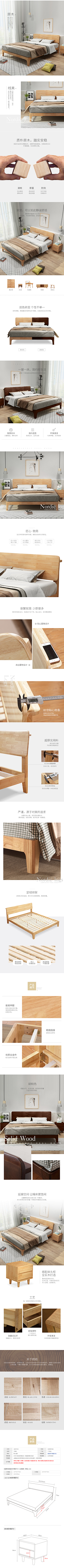 寒水碧潭采集到现代中式