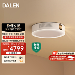 震·九宸采集到2023作品
