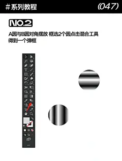 Ai渐变半调效果如何做海报？ - 小红书