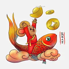 喜庆中国风鼠年迎新纳福钱币图图片大小2000x2000px 图片尺寸4.72 MB 来自PNG搜索网 pngss.com 免费免扣png素材下载！插画#除夕#春节#过年#金币#锦鲤#卡通手绘#鼠年#喜庆#祥云#小年#新年#迎新纳福#