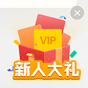 名字都被占了生气采集到Icon