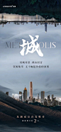 【知识星球：地产重案】<a class="text-meta meta-mention" href="/arsion575/">@上山打草</a> ⇦点击查看