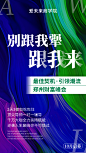 私护  壮阳   男性用品  燕窝 阿胶  酵素 早教 祛斑  茶叶 海鲜  药贴  眼贴 足贴 眼霜  瘦脸仪器  按摩椅 小程序开发 公众号 包装设计  内衣 短视频  头像  宝宝裤   聊天背景   封面   服装  线下会议  展架  PPT  喷绘  KT版  灯箱   广告  宣传手册  折页 腰线   产品拍摄   详情页  淘宝主图  H5  官网搭建  发圈文案  品牌故事  微商美工  短视频 微商 设计  海报 包月 文案 用心 品牌 选择 宣传