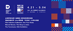 wyh燕采集到海报