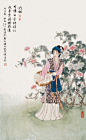彭连熙线描红楼梦十二金钗(C73F0)