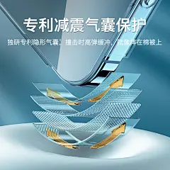 适用于苹果13Promax手机壳镜头全包12promax新款电镀透明磨砂套iphone13防摔保护套抗指纹十三-tmall.com锟斤拷猫