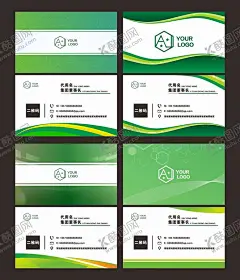 绿色名片工商行政模板 【酷图网】绿色名片,企业名片,公司名片,集团名片,高档名片,招商名片,银行,保险公司,电力局,邮电局,外贸局,气象站,供销社,农技站,商务名片,简约名片,科技名片,农业,林业,水利,粮食,工商行政,个性名片,企业,公司,集团,品牌,工作室,总监,经理,创意,高档,高端,大气,商务,名片,卡片,VI,模板,背景