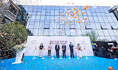 Y、xt采集到舞台