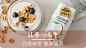 品牌好货-4