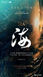 知识星球：地产资源库