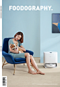design Fashion  sweeping robot 云鲸 产品摄影 人像摄影 扫地机器人 电商摄影 静物摄影