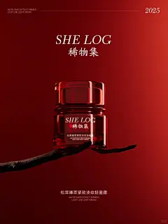 _1_茶山_来自小红书网页版