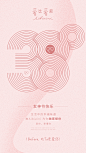 0307爱比爱尼2