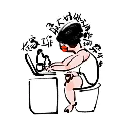 大红唇插画，女人，女神，女士，都是女啊