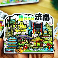 山东济南旅游纪念品文创冰箱贴泉城磁性木质水晶玻璃树脂趵突泉-淘宝网