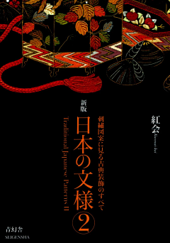 snail设计工作室采集到电影海报