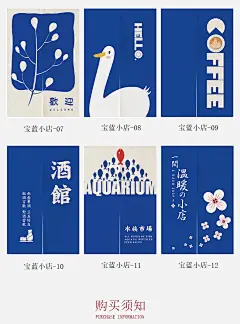 一间小店布艺门帘花店商用进店欢迎布帘咖啡馆酒馆挂帘隔断帘定制-tmall.com天猫
