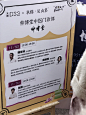 周末12：00-19：00，中医市集，免费正骨，免费把脉，脆皮生活，养生计划，就在天阳D32购物街区，地铁五号线大运河站就可以来哦，快来体验吧～ @YiiiJOY衣锦 见山集 #衣锦见山集 #仲博堂 #脆皮生活养生计划 #养生市集 - 小红书