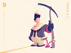 比特币矿工 0.3 比特币比特字符硬币加密货币金矿矿工挖掘钱镐交易