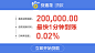 1280-720-2019-9-18安逸花-1