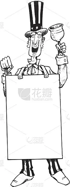山姆大叔榫接