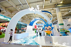 钞票收割机采集到文旅展