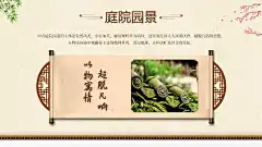 PPT PPT排版 PPT版式 PPT金句 PPT目录 PPT封面 PPT模板 PPT致谢 PPT结束 PPT对比内容 PPT组织架构 PPT逻辑结构 PPT表格 PPT数据图表 PPT图片排版 PPT时间轴 PPT流程图 PPT截图 PPT结束页 PPT地图页 PPT截图 PPT模板 PPT封面 PPT排版 PPT人物排版 PPT人物介绍 PPT设计 PPT背景 PPT目录 PPT素材 PPT科技 PPT企业 PPT商务 PPT样机 PPT模版 PPT红色 PPT背景图 PPT表格 PPT图标