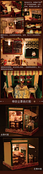 DIY小屋_百度图片搜索