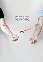 希腊无偿献血系列公益海报欣赏 - 新鲜创意图志