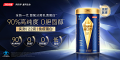 珩瑷采集到临时
