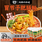 O1CN01uQ97ws1UlbtSnO35c_!!0-item_pic.jpg (800×800)