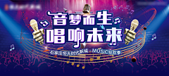 黑白赤橙采集到活动主画面