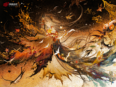 有点高原红采集到阴阳师插画