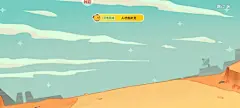 我是航天员-优化版-游戏截图-GAMEUI.NET-游戏UI/UX学习、交流、分享平台