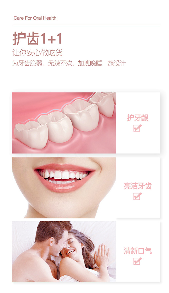 妮雅丝洗牙粉速去黄洗白齿除口臭非变美白神...