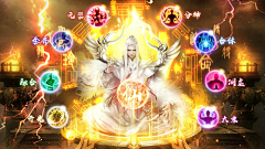 028-00001采集到王者修仙