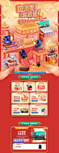 不打烊-asus华硕官方旗舰店-天猫Tmall