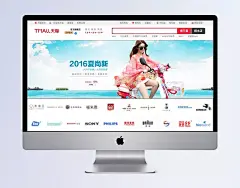 简约海边背景|背景,海边背景,简约背景,简约,海边,风景,建筑,海报Banner,摄影,自然/风景,背景图,淘宝坚果,宝贝描述,宝贝详情,详情页,坚果,淘宝素材,成品素材,披肩两用,女装模板,淘宝女装模板,女士防晒服,淘宝女装,女装店铺,防晒服,夏尚新,夏季防晒,防晒披肩,女装,模板,夏季女装