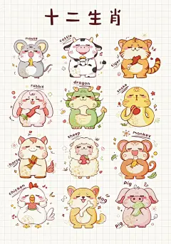 画笔小馨 - 小红书