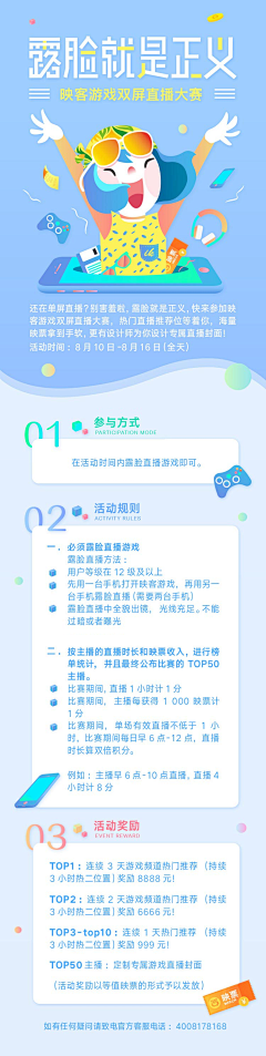 K西林落采集到web