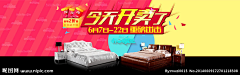 薄荷人生采集到海报设计